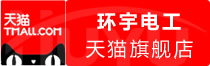 ⭐出售精品
X群控号
哪里买